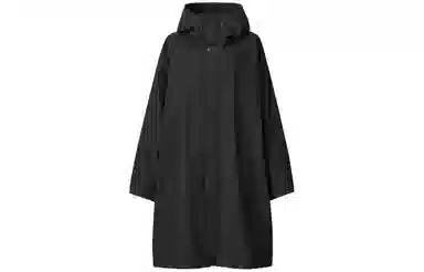 UNIQLO U Series Black Coat