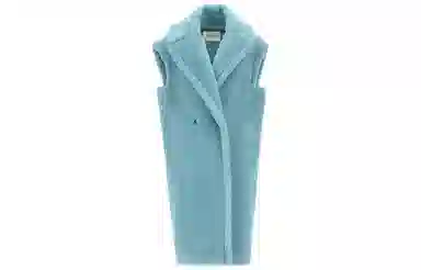 MaxMara Gettata Vest Haze Blue