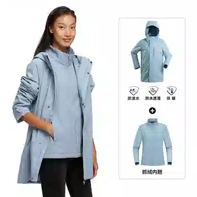 NORTHLAND PROFESSIONAL