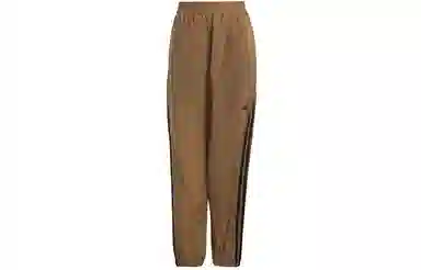 adidas originals Track Pant