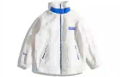 Monster Guardians Warm White Jacket
