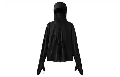 Bananain 302uv-pro3A