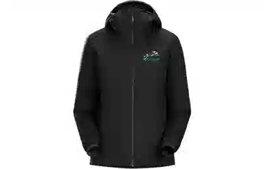 Arcteryx Atom Lt LNY 2023