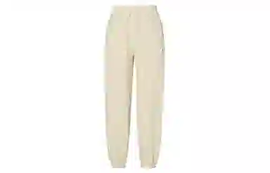 Jordan Flight Joggers Off-White