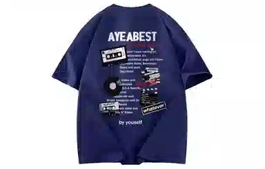 AYEA T
