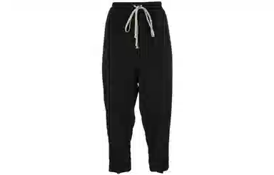 Rick Owens SS23 Drawstring High Waist Pants Black