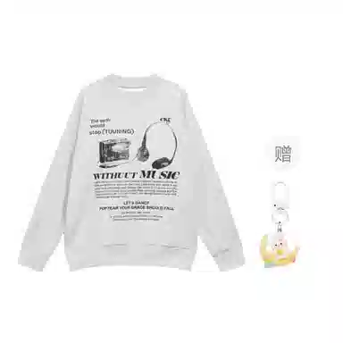 柏黛妃 复古圆领休闲卫衣 女款 灰色