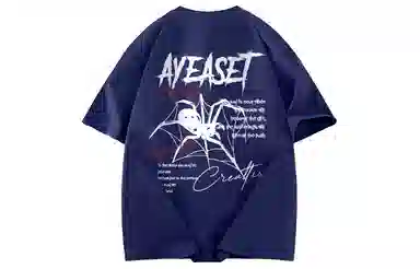 AYEA T-Shirt