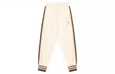 New Balance Jogger Beige