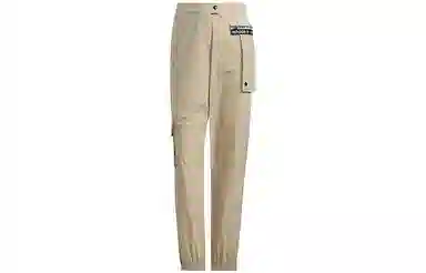 adidas Originals Cargo Pants