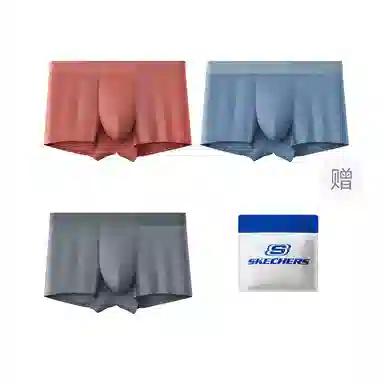 Skechers Ice Silk Quick-Dry Boxer Briefs 3-Pack