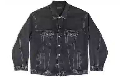 Balenciaga SS23 Logo