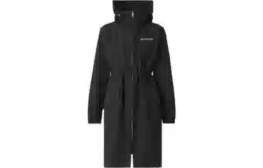 Burberry Horseferry Trench Coat