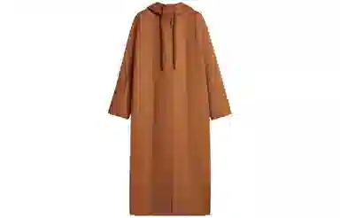 MaxMara studio Giulia