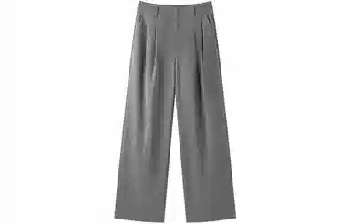Peacebird Wide Leg Trousers