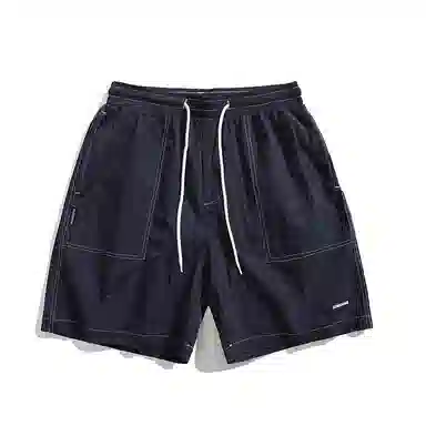 Fashion Five-Panel Shorts