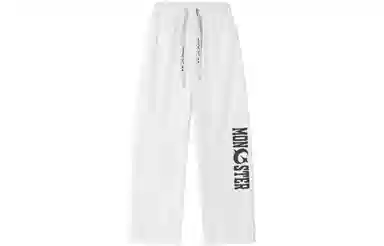 LIGHTNING MONSTER Logo