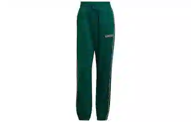 adidas originals Sweat Pants