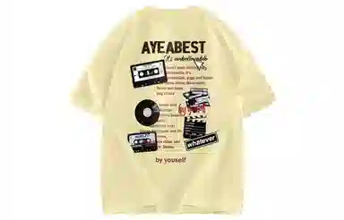AYEA T