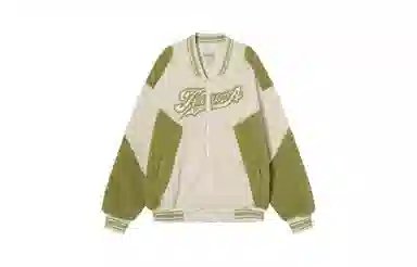 EPTISON Cozy Zone Jacket