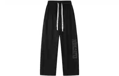 LIGHTNING MONSTER Logo