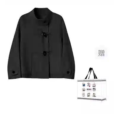 BDGU Duffle Coat