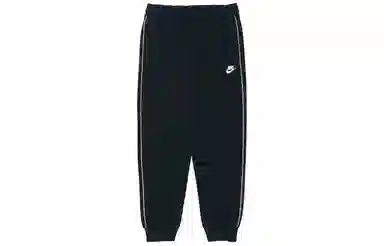 Nike As W Nsw Jogger