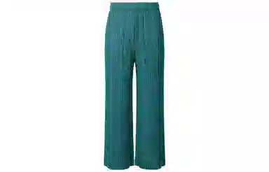 PLEATS PLEASE ISSEY MIYAKE SS22