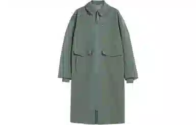 MaxMara
