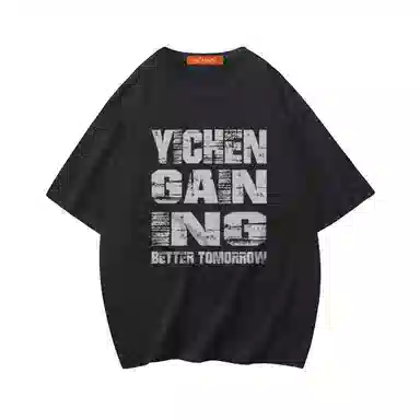 YICHEN LOGOT