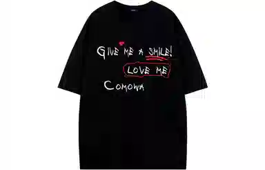 COMOWA lovelogoT