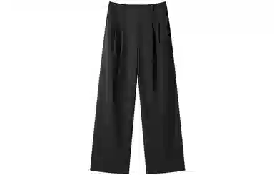 Peacebird Wide Leg Trousers