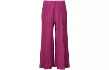 PLEATS PLEASE ISSEY MIYAKE