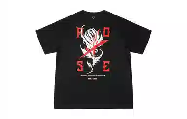 VEIDOORN ROSE T