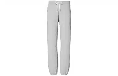 TORY BURCH French Terry Sweatpant