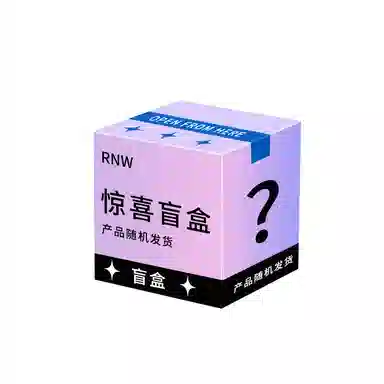 RNW