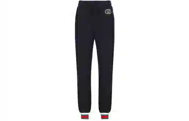 GUCCI SS23 Logo