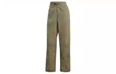 adidas W Woven Pant Green