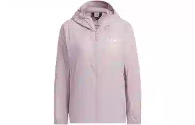 adidas Lightweight Windbreaker LogoUPF50+