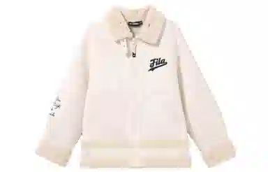 FILA FUSION Logo