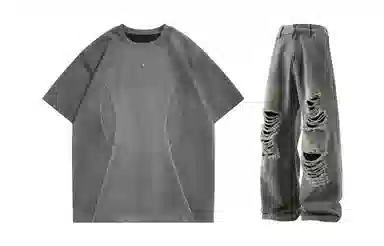 URBAN AUTHENTIC Tcleanfit