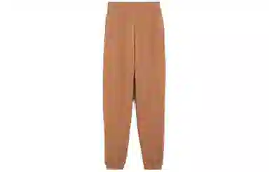 MaxMara Tamaro Cotton Fleece Trousers