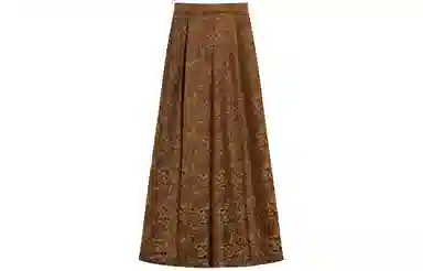 MaxMara Finire Wide Jacquard Wool Trousers