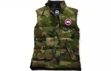 Canada Goose Camo Vest