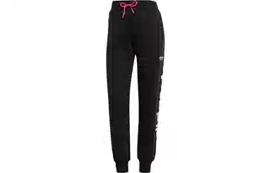 adidas originals Cuf Pant