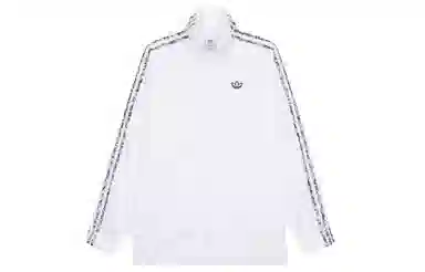 adidas Originals Windbreaker White