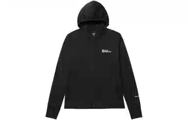 Jack Wolfskin Milford Hoody