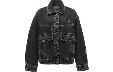 ONLY x NBA Denim Jacket