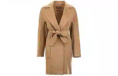 MaxMara studio Canarie