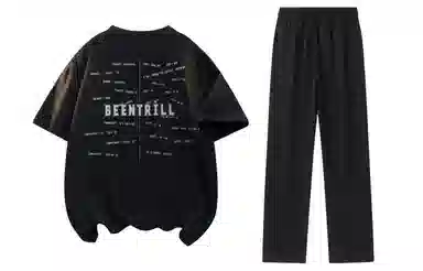 BEENTRILL 230gT